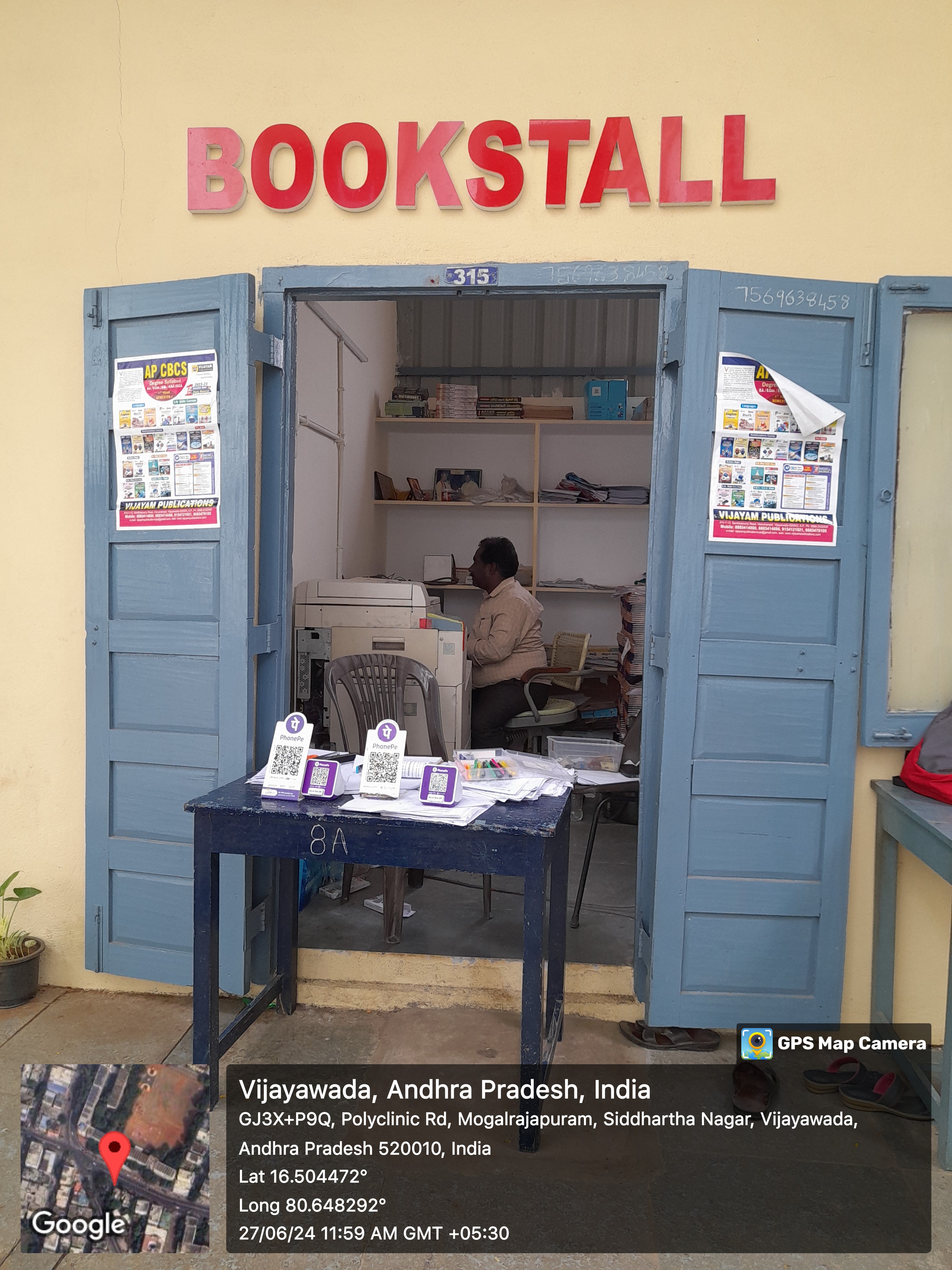 Bookstall